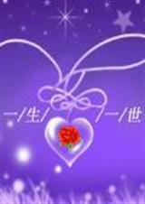 һ��һ�� ���