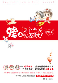 ��,˵����������Ŷ