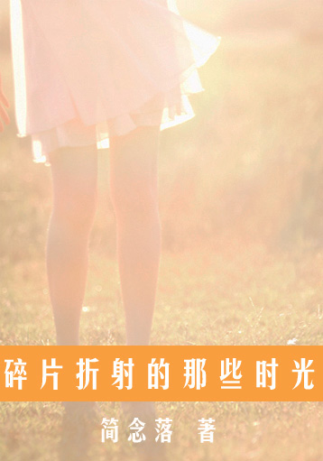 ��Ƭ�������Щʱ��