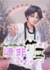 ����֮�������