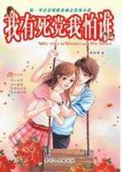 ������������˭����