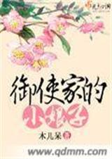 ��ʷ�ҵ�С����