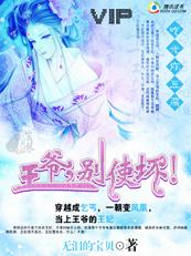 ��ү,��ʹ����(vip���+����)