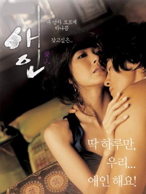 ��һ�����,��������