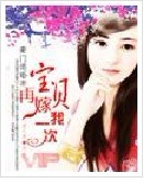 �����˻��ޱ����ټ���һ�η���