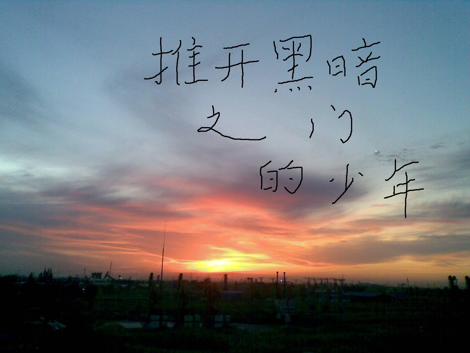 �ƿ��ڰ�֮�ŵ��������