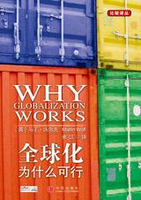 ȫ��Ϊʲô����