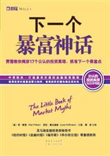 ��һ��������