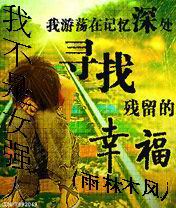 �Ҳ���Ůǿ��