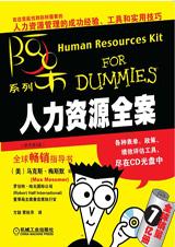 ������Դȫ��