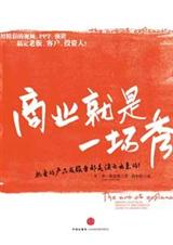 ��ҵ����һ����