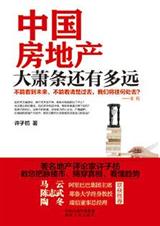 �й����ز����������ж�Զ