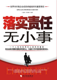 ��ʵ������С��