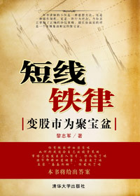 �����Ϊ�۱���:��������