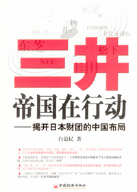 �����۹����ж�