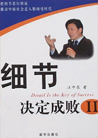 ϸ�ھ����ɰ�2