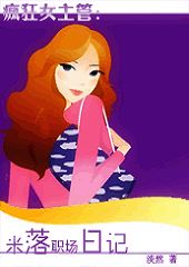 ְ�����淨��:����ְ���ռ�