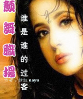 ����ְ��:˭��˭�Ĺ���