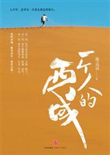 һ���˵�����