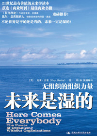 δ����ʪ��