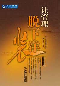 �ù���������װ