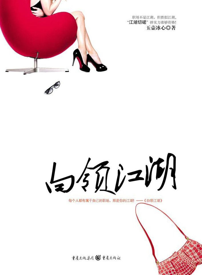 ���Ǽ��Ƶ���Ĳ���С��