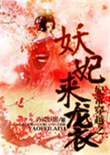 ������Խ֮������Ϯ