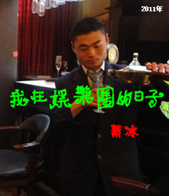 ��������Ȧ�����ӷ���