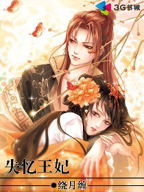 ʧ������