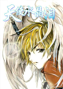 ��ʹˮ����