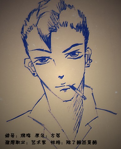 ����ഺ�е���