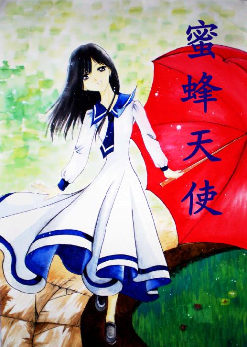 �۷���ʹ����