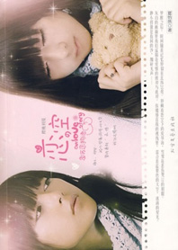 ����(���+����)