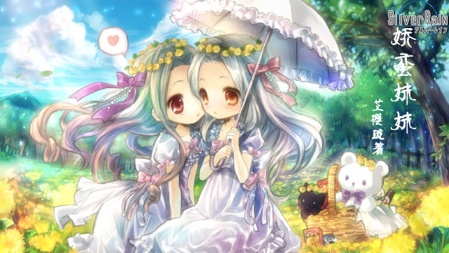 �������÷���