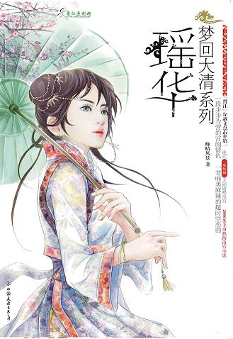 �λش���ϵ������ 1+2+�������