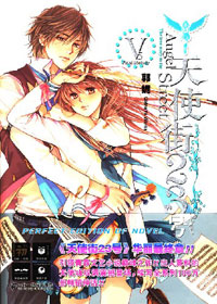 ��ʹ��23�Ţ�(�ս�ƪ)