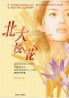 ����У��