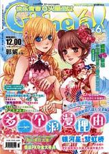 ������Ů6