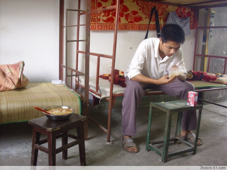 �԰���ִ��׷��