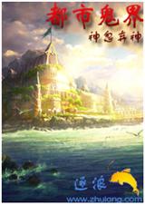 ���й������