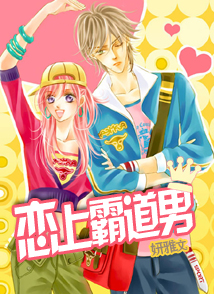 ϧ����VS�Ե���