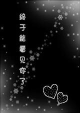 ����֮�����ܿ�������(�Ҵ�BG)