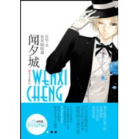 ��Ϧ�ǡ����쿧���ݷ���