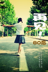 �ټ���80��