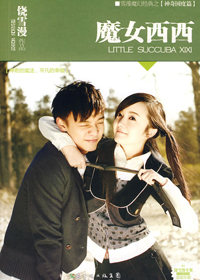 ħŮ��������