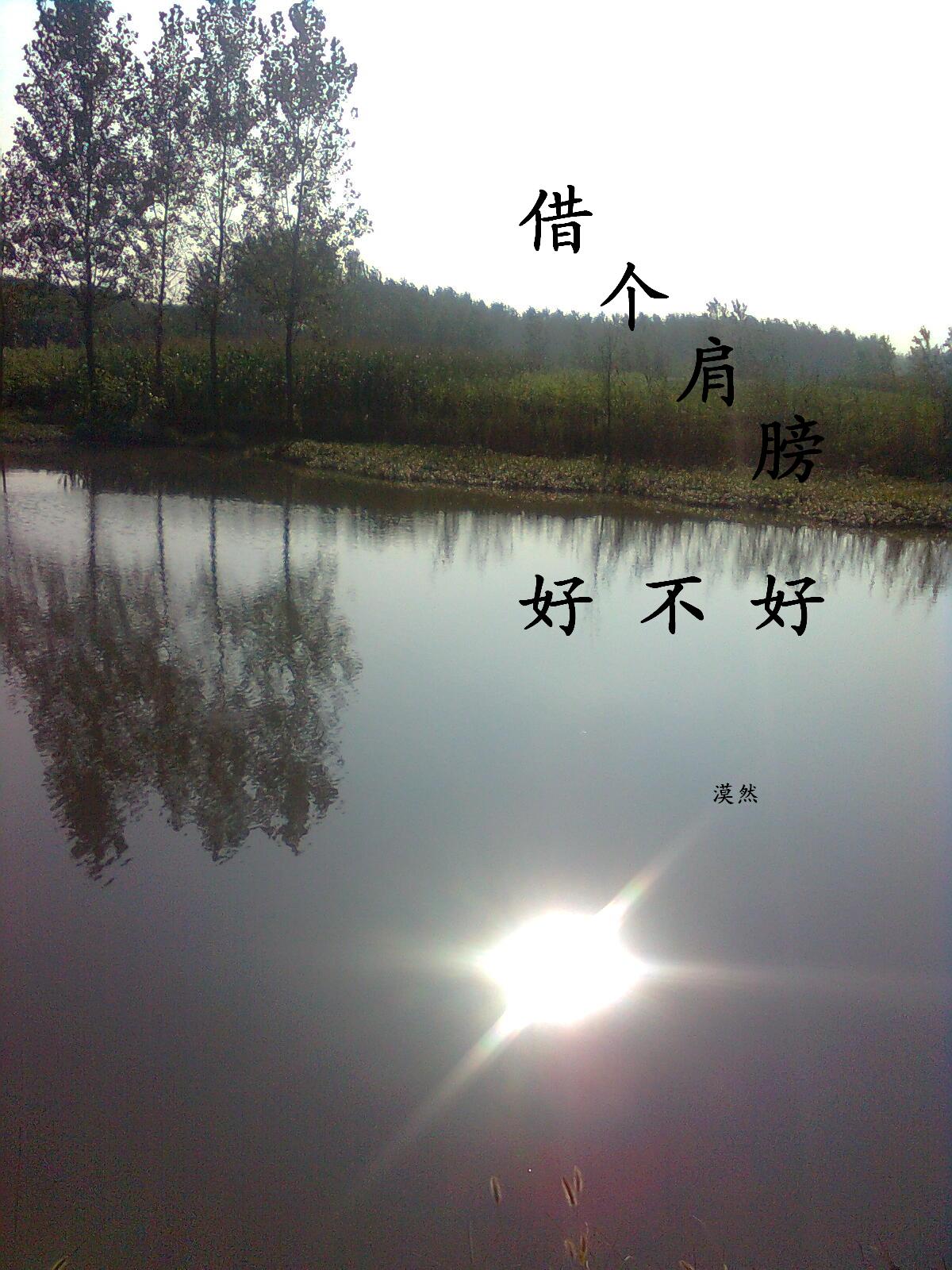 ������ò���