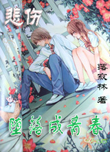 ���˶�����ഺ����