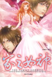 ����Ů��