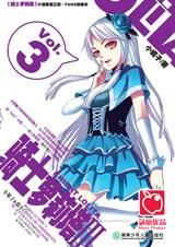 ��ʿ��������