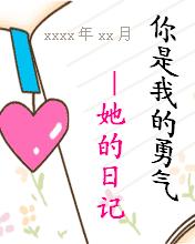 �����ҵ�����-�����ռ�